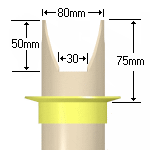 Centre tube dimensions